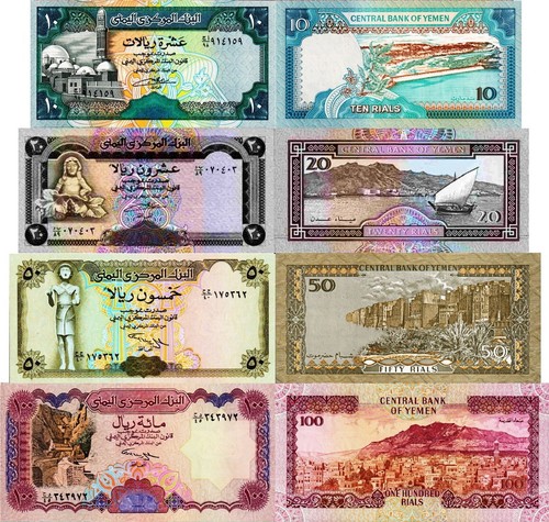 Yemen lotto banconote old - banconote,