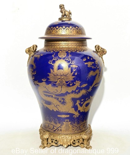 Vaso vecchio - vaso,
