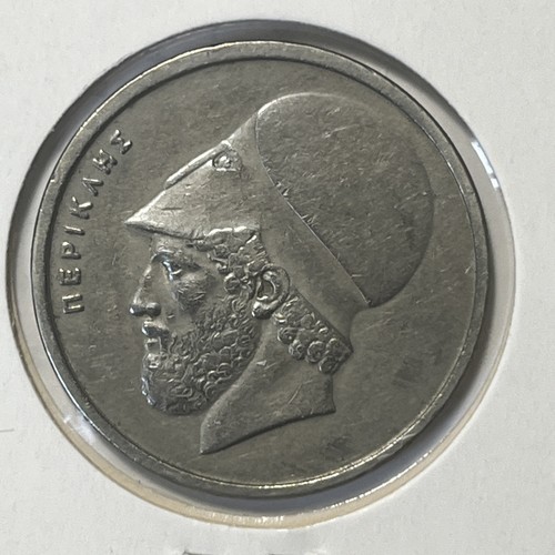 Grecia drachmai 1980 - ,